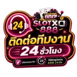 ติดต่อ ทีมงาน SLOTXO888 ได้ทุกเมื่อ คอยรับฟังปัญหา 24 ชั่วโมง